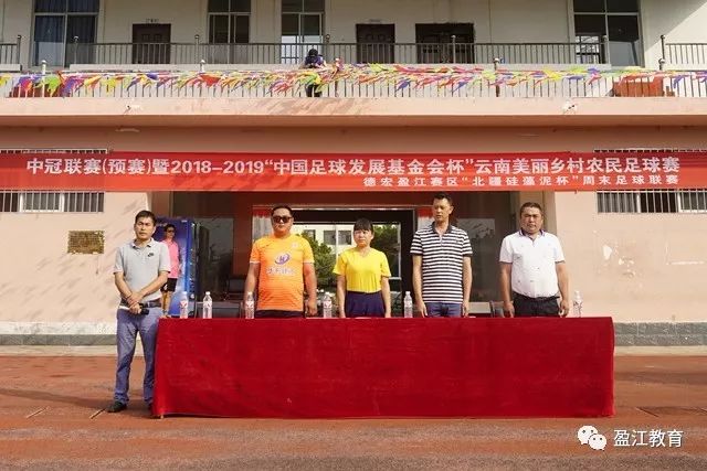 世界排名第一组合意外出局，国羽混双面临挑战